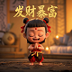 哈希值竞猜游戏有什么规律么